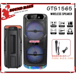 GTS-1565 Extra Bass Wireless & Bluetooth Karaoke Party Audio speaker 6.5X2inch FREE MICROPHONE