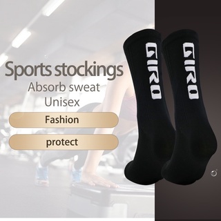 Summer Running Professional Sport Cycling Men Women Breathable Road Bicycle Outdoor Socks Sports Racing Socks