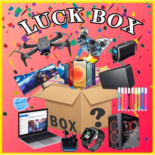 Lucky box contains surprise items, chance to get iPhone, mobile phone, headset, gamepad