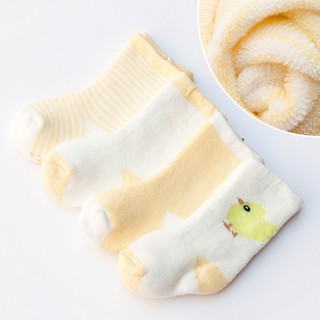 4 Pairs/set Socks Cotton plain stripes Kids Cartoon Socks (8)