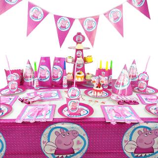 Cartoon Piglet Page Theme Cartoon Party Set Tableware Birthday Party Decoration For Children