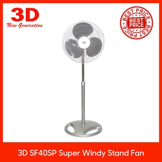 3D SF40SP Super Windy 16" Stand Fan