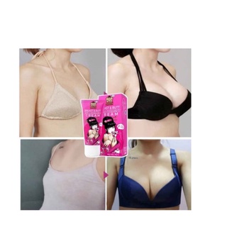 Beauty ◇❃●◇Sugoi Breast & Butt Enhancement Cream, Bigger Breast Boobs & Butt Enlarger Lifting Size U