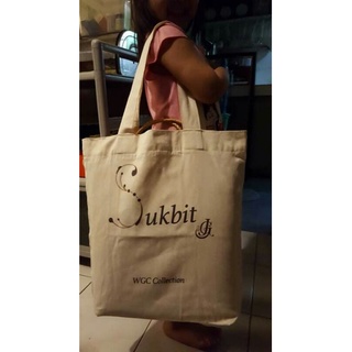 Sukbit Shopping Bag (Large)