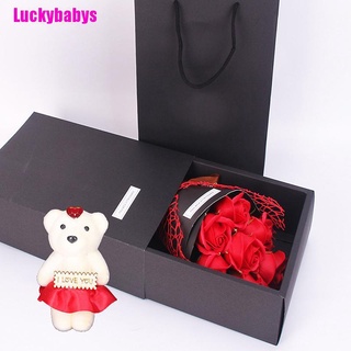 [Luckybabys] 7 Rose Soap Flower Gift Box Small Bouquet For Wedding Valentine Day Gifts (1)