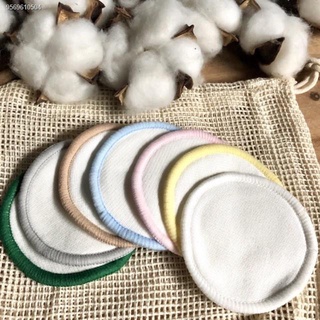 ✐Washable Reusable Organic Bamboo Cotton Rounds Makeup Up Remover Cleaning Pads (sold per pc)