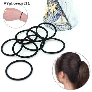 AYC 40 PcsBlack Elastic Rope Ring Hairband Women Girls Hair Band Tie Ponytail Holder PH