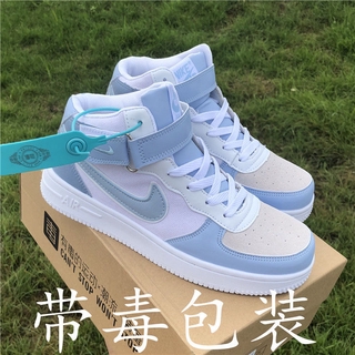 Air Force No. 1 Cloud Fog Blue High Low-Top White Shoes All-Match Casual Running Shoes