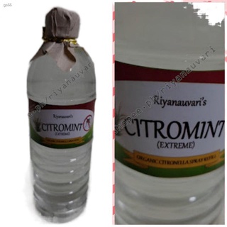 quality❡Organic Citronella Extreme Organic Citromint Spray Refill Citronella