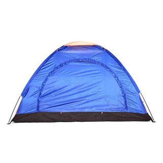 ✒Keimav 8-Person Dome Camping Tent (Multicolor)