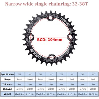 MTB Road Bike CNC Crankset 170mm BCD104 Cranks Arm&Bottom Bracket& Chianring New (9)