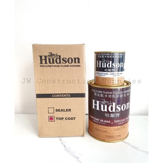 HUDSON Polyurethane Floor Varnish 1L Top Coat & 1/4L Catalyst