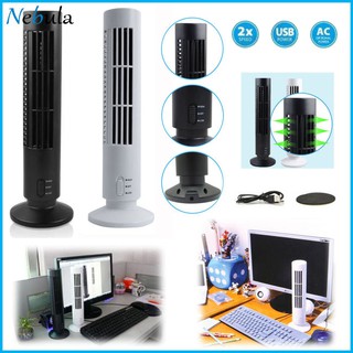 Portable USB Vertical Bladeless Fan Mini Air Condition Fan Desk Cooling Tower Fan for Home/Office Circulating air Natural gust Silent fan Naturally cool