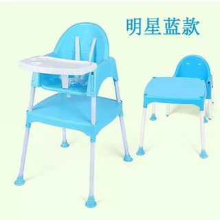 Baby seat ♢COD High Chair Baby 2in1cod table and chair for kids set➳ (5)