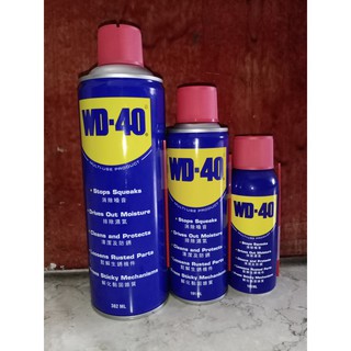 WD-40 Multi-use product 100ml / 191ml / 382ml ( RUST REMOVER )