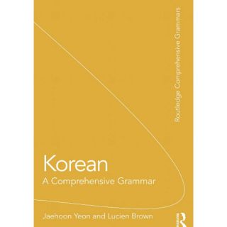 Korean: A Comprehensive Grammar (1)