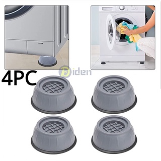 Washing machine universal foot pad For Sound Reducing Laundry Stand Stabilize and Anti Vibration Pad