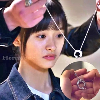 Meteor Garden Shan cai ShenYue necklace S925 certificate (1)