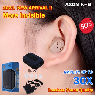 AXON Rechargeable Hearing Aid Sound Amplifier Digital Noise Reduce Sound Invisible for the Elderly