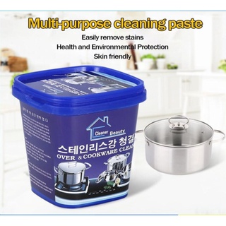 YQ Stainless Steel Cleaner Cleaner Oven Kitchen Cleaning Cream Paste for Appliances Kitchen Cookware