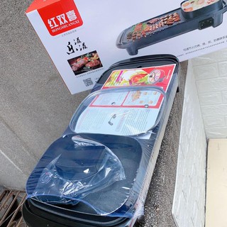 Grills & Accessories◇♕Celina Home Textiles 2 IN 1 Korean Style Electric BBQ GRILL w/ HOTPOT AS477