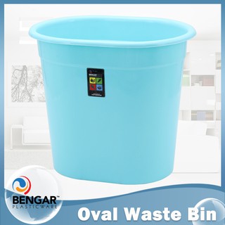 WASTE BIN / trash can / trash bin / garbage container / for room / for kitchen / for indoor and outd