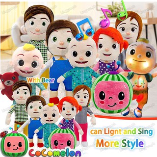 【can sing!!!】Cocomelon Musical Bedtime JJ Doll, with a Soft, Plush Tummy and Roto Head – Press Tummy and JJ Sings Includes 1 Small Pillow Plush Teddy Bear – Bedtime Toys for Babies