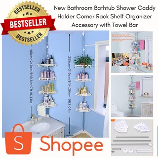 New 4Layer Bathroom Bathtub Shower Caddy Holder Corner Rack Shelf Organizer Accessory with Towel Bar