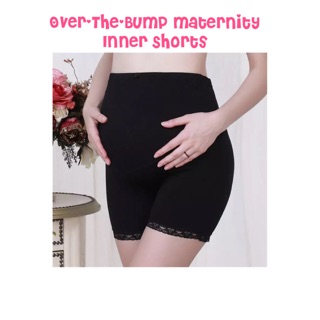 Over-the-Bump 10% Less Maternity Inner Cycling Shorts 1pc