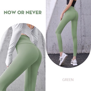 Thin Ladies Comfortable Breathable Seamless Elastic Tight-fitting Quick-drying Sports Running Fitness Clothes Yoga Pants (7)