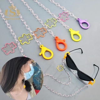 Mask Lanyard Necklace Chain Pearl Eyeglasses Lanyards Neck Hanging Rope Face Shield Strap with Two Hooks