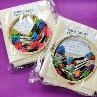THE CRAFT CENTRAL Embroidery Starter Kit