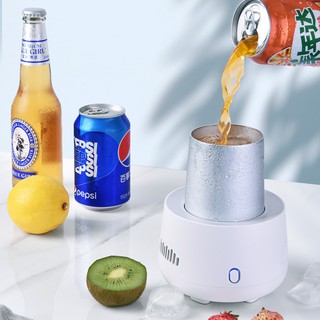 OATSBASF Mini Electric USB Refrigerator Cup Portable Instant Cooling Drink Cups Fridge Cooler○