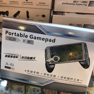 3In1 Portable Gamepad With Joystick Phone holder Game pad