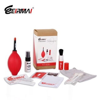 EIRMAI KT-509 9-in-1 Professional Lens Cleaning Kit For DSLR RkuW
