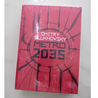 Metro 2035 By Dmitry Glukhovsky (hardback / Novel / Fiction)