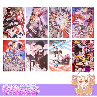 Micari Darling in the Franxx (8 pcs) A3 Anime Poster