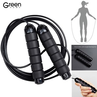 [COD] Greenhome ღ Steel Wire Aerobic Exercise Skipping Jump Rope