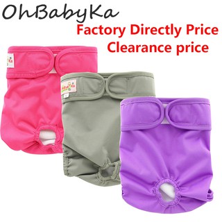 Ohbabyka Female Pet Dog Diapers Pants Physiological Washable Reusable Sanitary Short Panty Nappy Underwear Puppy Diapers Dog Clothing (1)