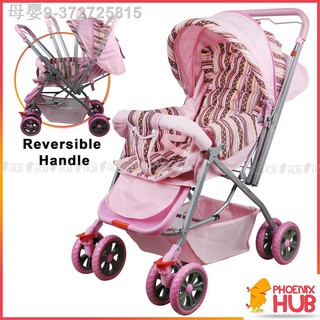 ♚Phoenix Hub Hao Baby Stroller Pushchair High Quality Portable Stroller Multi Function Travel System
