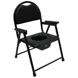Commode Chair for adult