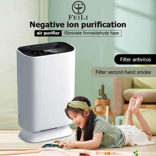 Air purifier home bedroom office negative ion formaldehyde removal smoke purifier air purification