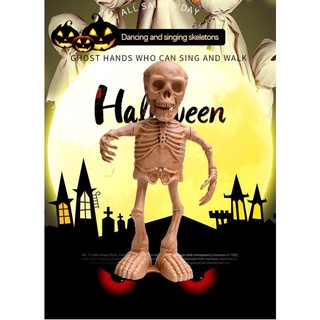 [Ready] Halloween electric dancing skeleton haunted house scene decoration props party party gift si