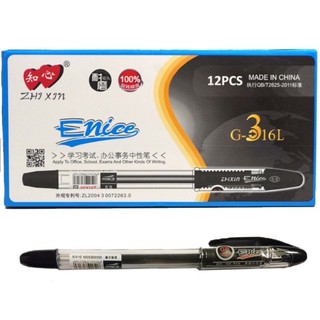12pcs Enice Black Gel Ink Ballpen 0.5mm 12pcs School Office Supplies