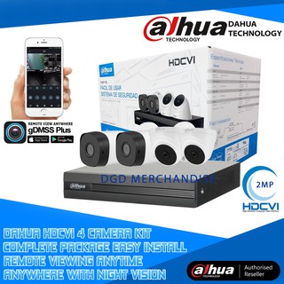 Dahua 4CH 2MP HDCVI 1080P CCTV KIT 4 Camera Package (DH-KIT/XVR1B04) (HDD NOT INCLUDED) Cooper Serie