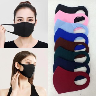 Washable Korean Plain Face mask Anti-dust protection (1)