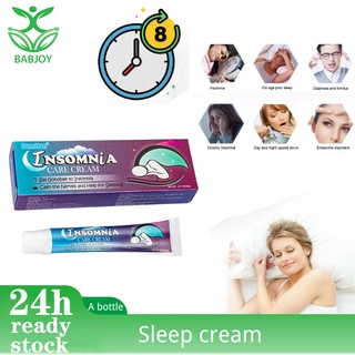 Insomnia care cream 20g ointment help sleep reduce stress， relax thebody, medical help， improvesleep (1)