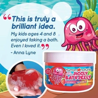 Human Nature Bubbleberry Natural Kids Jiggly Bath Jelly 300g
