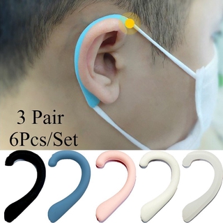 3Pair Face Mask Diy Universal Ear Protect Artifact Sleeve Silicone Earmuffs Ear Protection Comfortable Pure Color Unisex