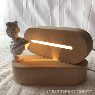 Wooden Led Lamp Base USB Cable Switch Night Light 3D Led Night Lamp Base Elliptical beech 3D night lamp base DIY handmade light base creative gift lamp